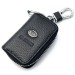 Ключница автомобильная для ключей с логотипом Kia, цена: 292 грн.