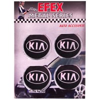 Наклейка на колпаки с логотипом Kia чорные (60мм), 4шт. 