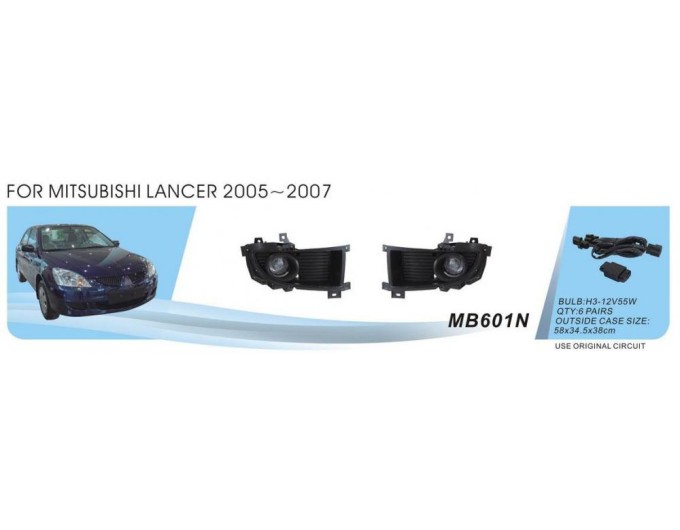 Фара протитуманна DLAA Mitsubishi Lancer 2005-07/MB-601N-W, ціна: 3 095 грн.
