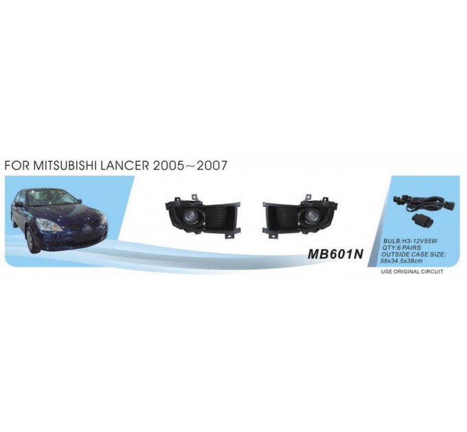 Фара протитуманна DLAA Mitsubishi Lancer 2005-07/MB-601N-W, ціна: 2 620 грн.