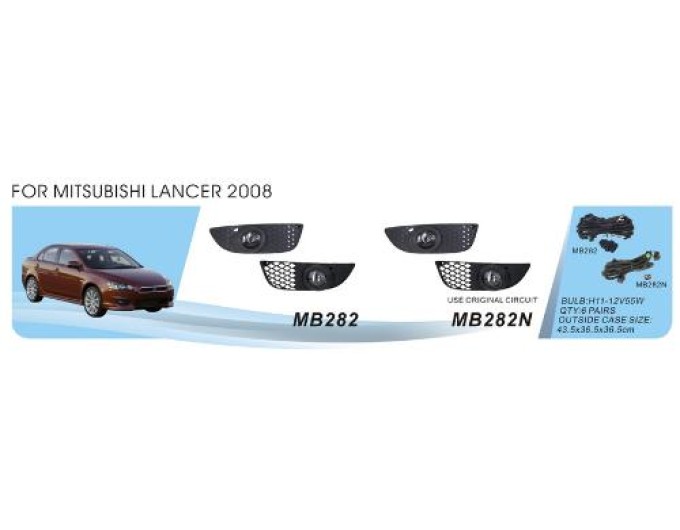 Фара противотуманная DLAA MB-282N Mitsubishi Lancer 2007, цена: 2 614 грн.