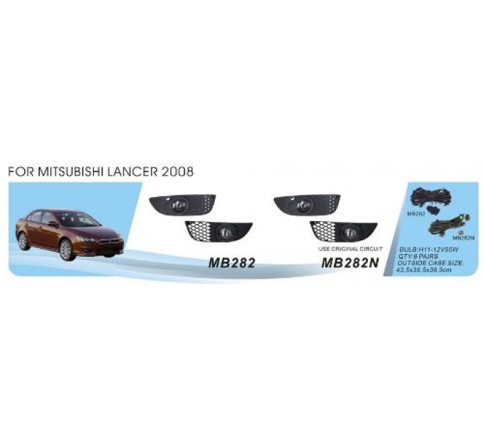 Фара протитуманна DLAA MB-282N Mitsubishi Lancer 2007, ціна: 2 346 грн.