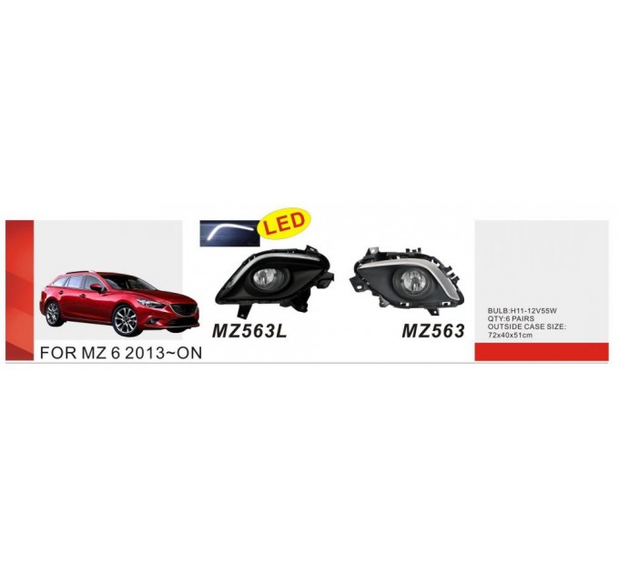 Фара противотуманная DLAA Mazda 6 2013-15 H11 55W MZ-563W, цена: 2 745 грн.