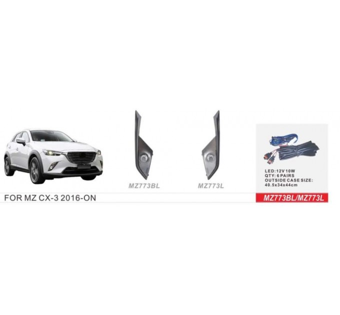 Фара протитуманна DLAA MZ-773BL Mazda CX-3 2015-..., ціна: 3 201 грн.