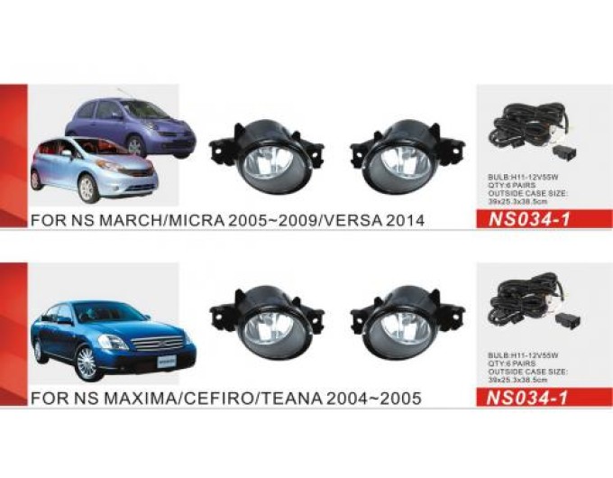 Фара протитуманна DLAA NS-034-LED-1 Nissan Maxima/Qashqai/Micra, ціна: 3 234 грн.