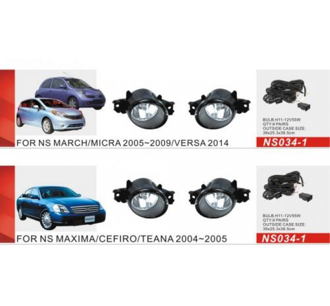 Фара протитуманна DLAA NS-034-LED-1 Nissan Maxima/Qashqai/Micra, ціна: 2 738 грн.