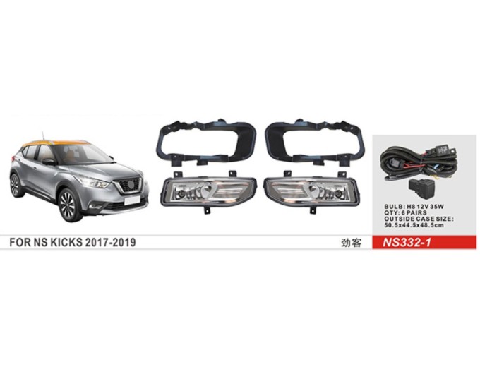 Фара протитуманна DLAA Nissan Kicks 2017-... H8 35W NS-332-1, ціна: 3 715 грн.