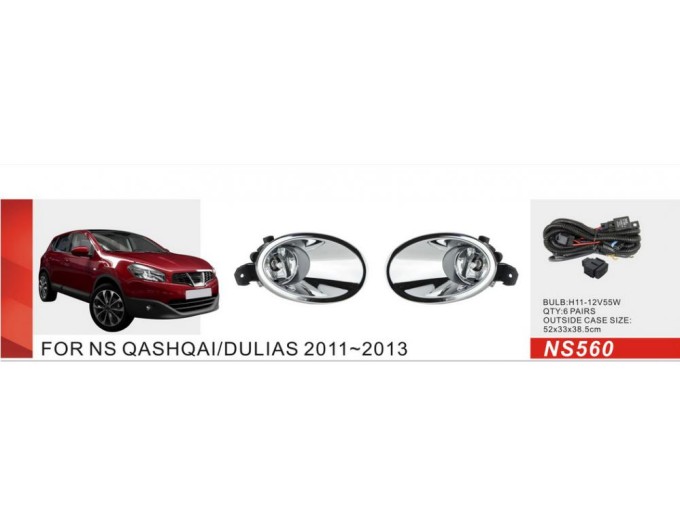 Фара противотуманная DLAA NS-560-W Nissan Qashqai 2010-2013, цена: 2 701 грн.