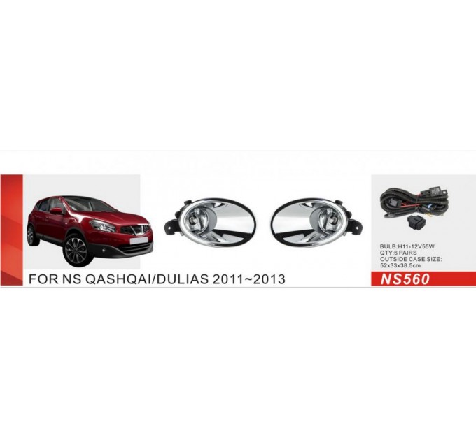 Фара протитуманна DLAA NS-560-W Nissan Qashqai 2010-2013, ціна: 2 287 грн.