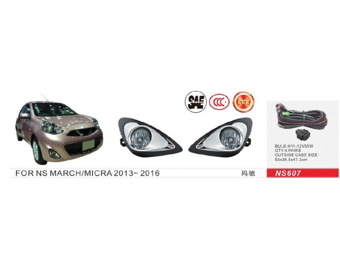 Фара протитуманна DLAA NS-607 Nissan Micra 2013-2016, ціна: 2 831 грн.