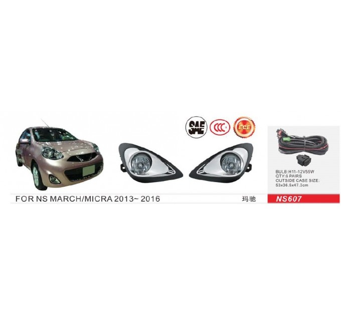 Фара противотуманная DLAA NS-607 Nissan Micra 2013-2016, цена: 2 397 грн.