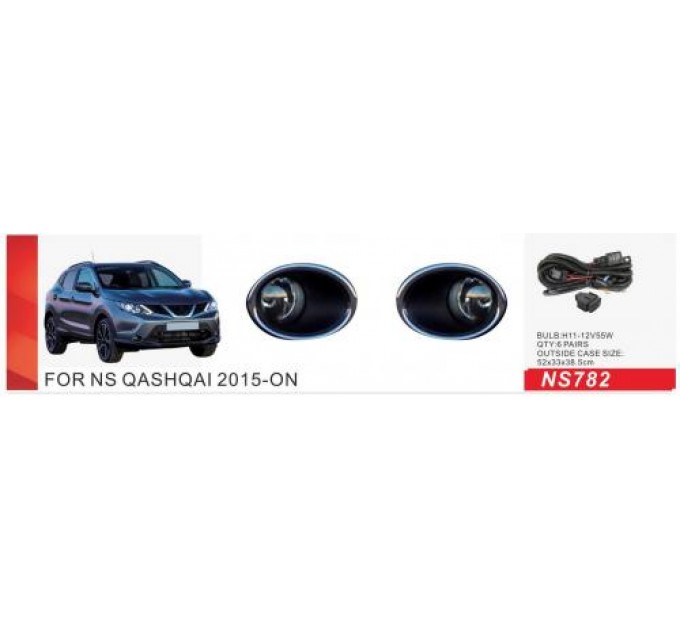 Фара протитуманна DLAA NS-782W Nissan Qashqai 2013-2017, ціна: 2 424 грн.