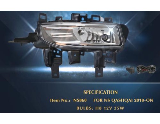 Фара противотуманная DLAA Nissan Qashqai 2017-/NS-860W/H8-35W, цена: 4 052 грн.