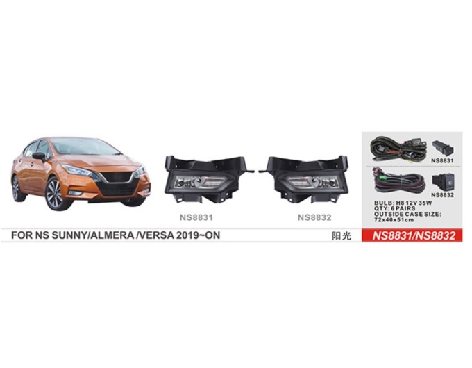Фара протитуманна DLAA NS-8831 Nissan Versa Note 2013-2017, ціна: 4 052 грн.