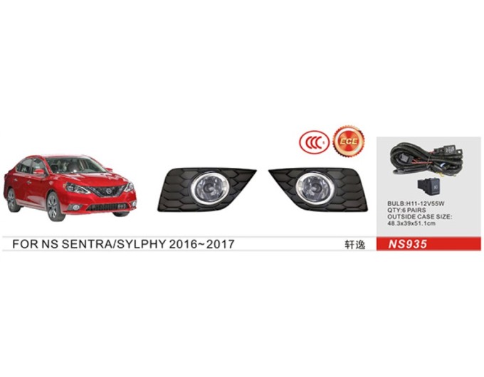 Фара протитуманна DLAA NS-935 Nissan Sentra 2015-2019, ціна: 3 104 грн.