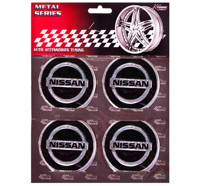 Наклейки на ковпаки з логотипом Nissan чорні (60мм), 4шт., ціна: 60 грн.