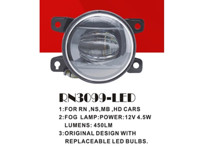 Фара противотуманная DLAA RN-3099-LED (2 шт.), цена: 2 701 грн.