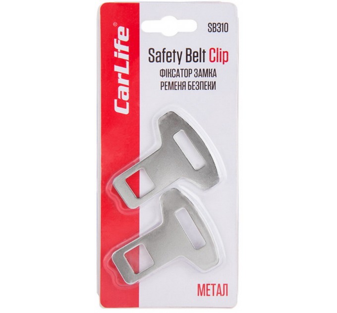 Заглушка для ременів безпеки CarLife SB310, ціна: 113 грн.