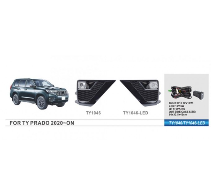 Фара протитуманна DLAA Toyota Prado FJ150 2020- H11 55W TY-1046A-W, ціна: 3 327 грн.