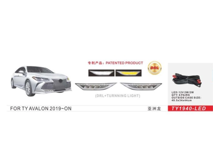 Фара противотуманная DLAA TY-1940L Toyota Avalon 2019-... (2шт.), цена: 3 065 грн.