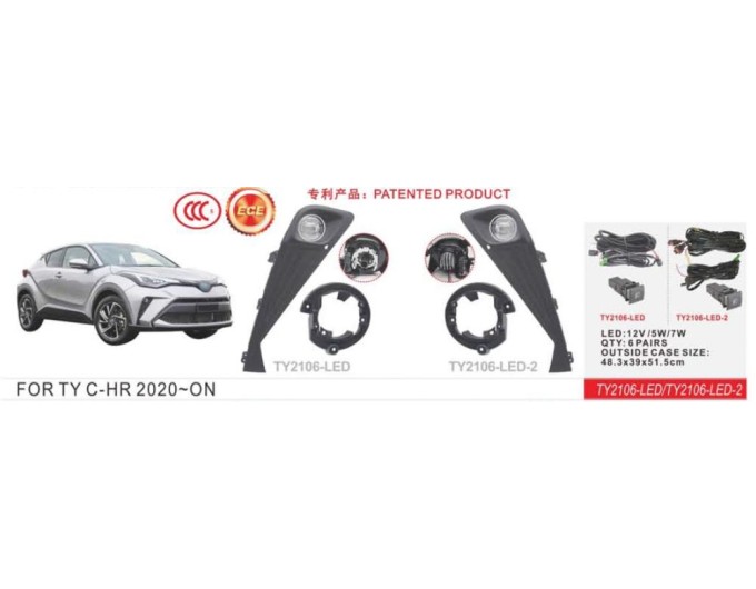 Фара протитуманна DLAA TY-2106-LED Toyota C-HR 2020-..., ціна: 3 451 грн.