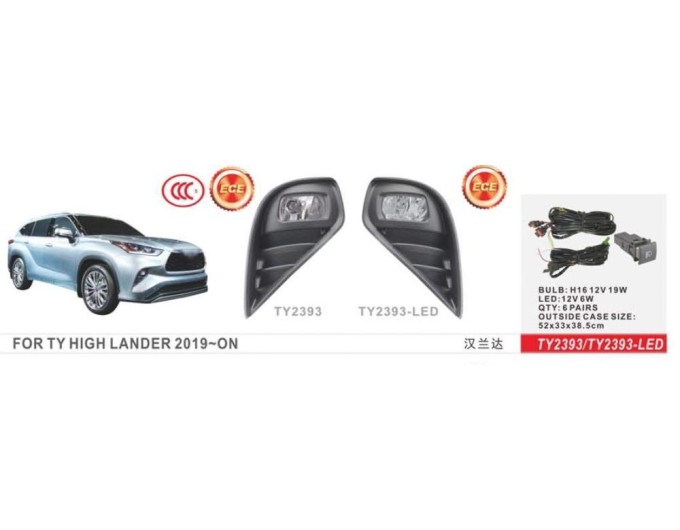 Фара протитуманна DLAA TY-2393 Toyota Highlander 2019-..., ціна: 2 489 грн.