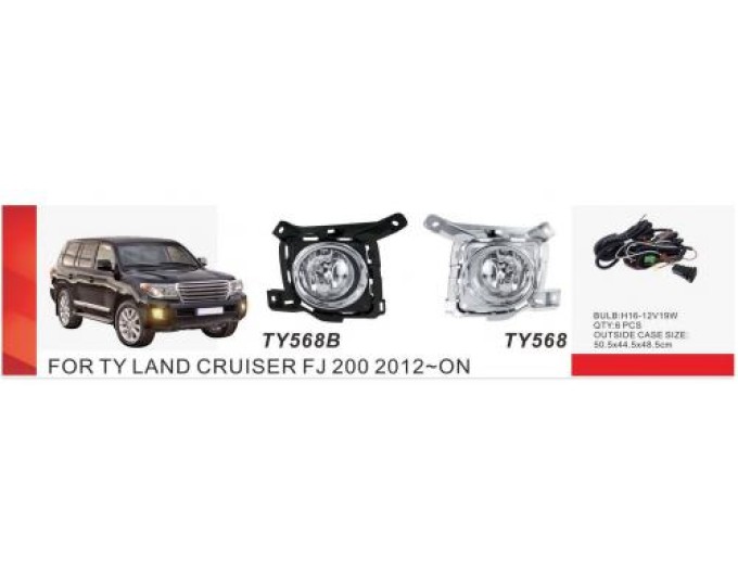 Фара противотуманная DLAA Toyota LC FJ200 2012-2015 TY-568-LED Toyota LC, цена: 3 396 грн.