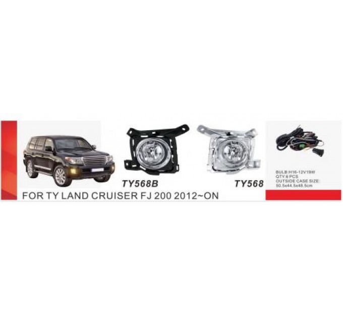 Фара противотуманная DLAA Toyota LC FJ200 2012-2015 TY-568-LED Toyota LC, цена: 2 875 грн.