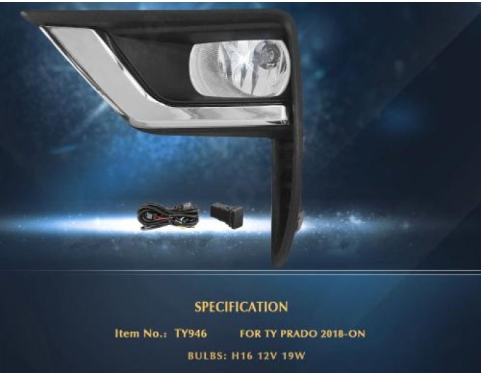 Фара противотуманная DLAA TY-946A Toyota Prado FJ150 2017-2020, цена: 3 580 грн.