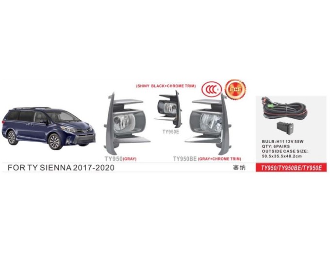 Фара протитуманна DLAA TY-950E-Black Toyota Sienna 2017-2020, ціна: 3 065 грн.
