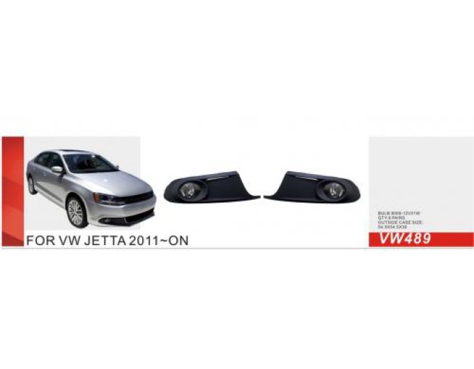 Фара протитуманна DLAA VW-489W VW Jetta 2010-2014, ціна: 2 620 грн.