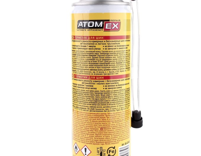 Atomex XA 40040 герметик для шин, ціна: 541 грн.