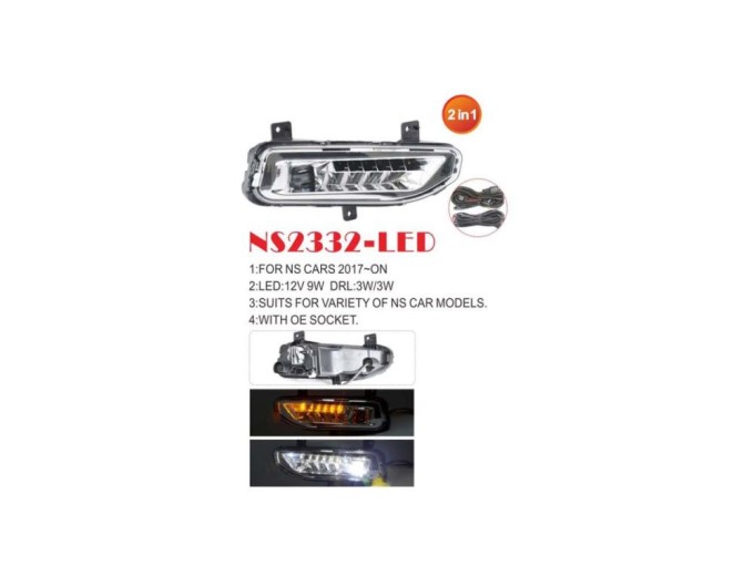 Фара протитуманна DLAA NS-2332L Nissan Cars 2017-..., ціна: 5 066 грн.