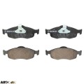 Гальмівні колодки Bosch 0 986 460 969, ціна: 2 126 грн.