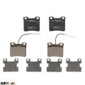Тормозные колодки Bosch 0986494055, цена: 1 602 грн.