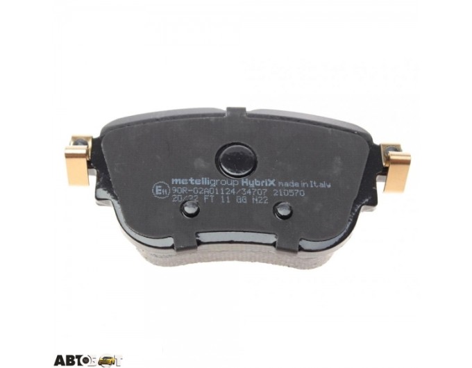 Тормозные колодки METELLI 22-1136-0, цена: 2 844 грн.