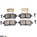 Тормозные колодки Bosch 0 986 494 195, цена: 3 232 грн.