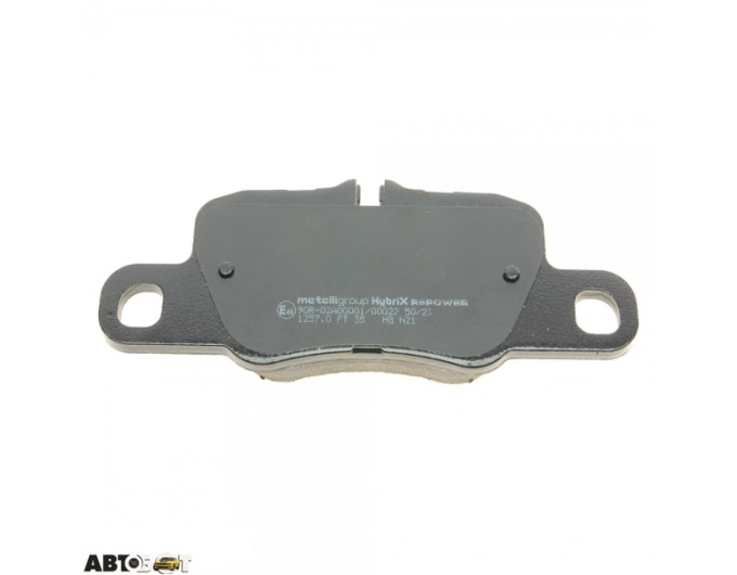 Тормозные колодки METELLI 22-1257-0, цена: 3 288 грн.