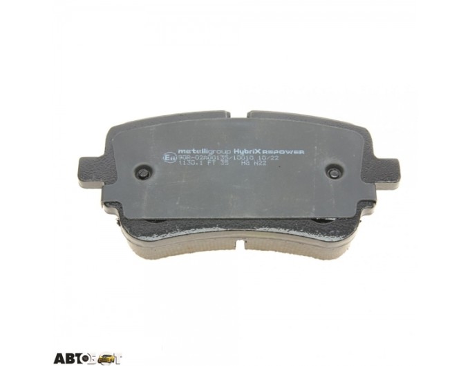 Тормозные колодки METELLI 22-1130-1, цена: 3 762 грн.