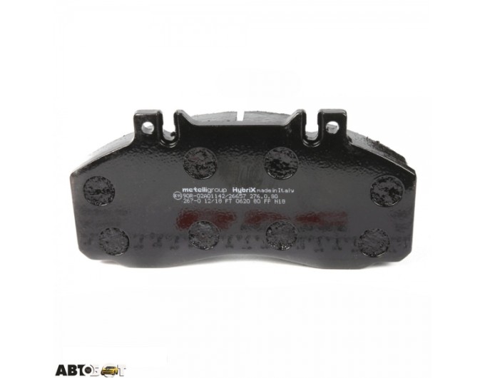 Тормозные колодки METELLI 22-0267-0, цена: 3 363 грн.
