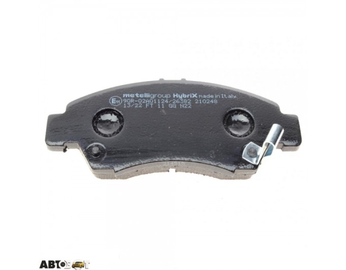 Тормозные колодки METELLI 22-0138-0, цена: 1 752 грн.