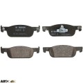 Тормозные колодки Bosch 0 986 424 021, цена: 2 121 грн.