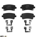 Тормозные колодки Bosch 0986424124, цена: 2 399 грн.