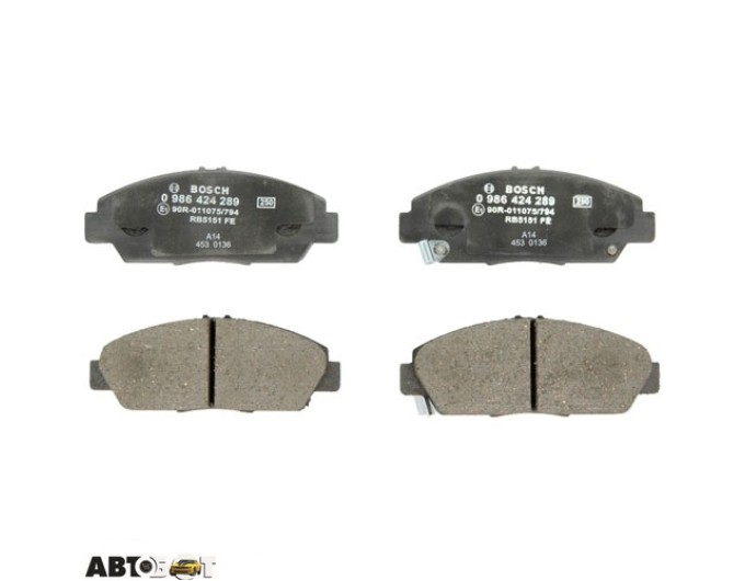 Тормозные колодки Bosch 0 986 424 289, цена: 1 621 грн.