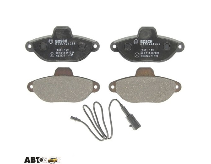 Тормозные колодки Bosch 0 986 424 379, цена: 1 264 грн.