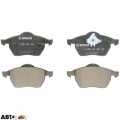 Тормозные колодки Bosch 0 986 424 460, цена: 2 586 грн.