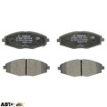 Тормозные колодки Bosch 0 986 424 512, цена: 1 336 грн.