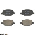 Тормозные колодки Bosch 0 986 424 553, цена: 1 798 грн.