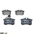 Тормозные колодки Bosch 0 986 424 559, цена: 1 911 грн.