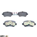 Тормозные колодки Bosch 0 986 424 646, цена: 1 860 грн.